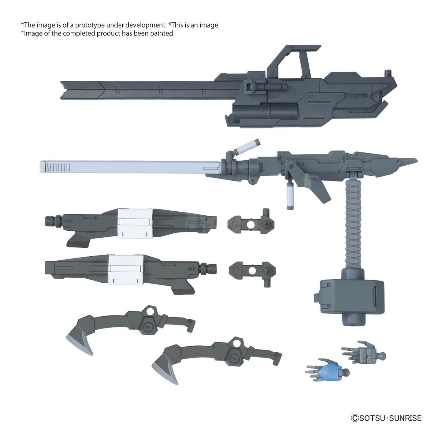 Option Parts Set Gunpla 12 [Large Railgun]