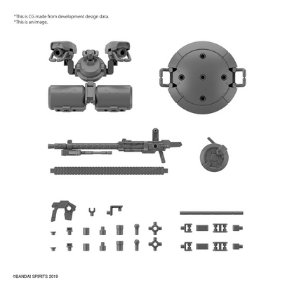 30MM Customize Weapons [Heavy Weapon 2]