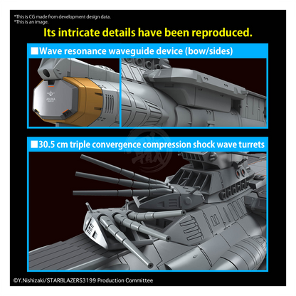 Bandai - 1/1000 EFCF Asuka Class Fast Combat Support Tender/Amphibious Assault Ship DX - ShokuninGunpla