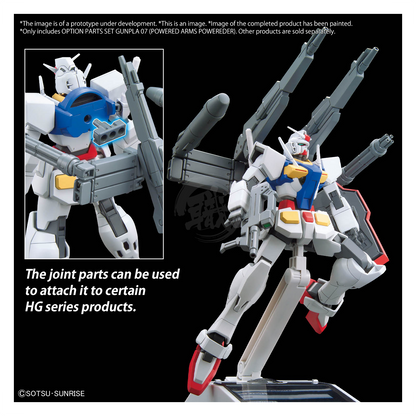 Option Parts Set Gunpla 07 [Powered Arms Powereder]