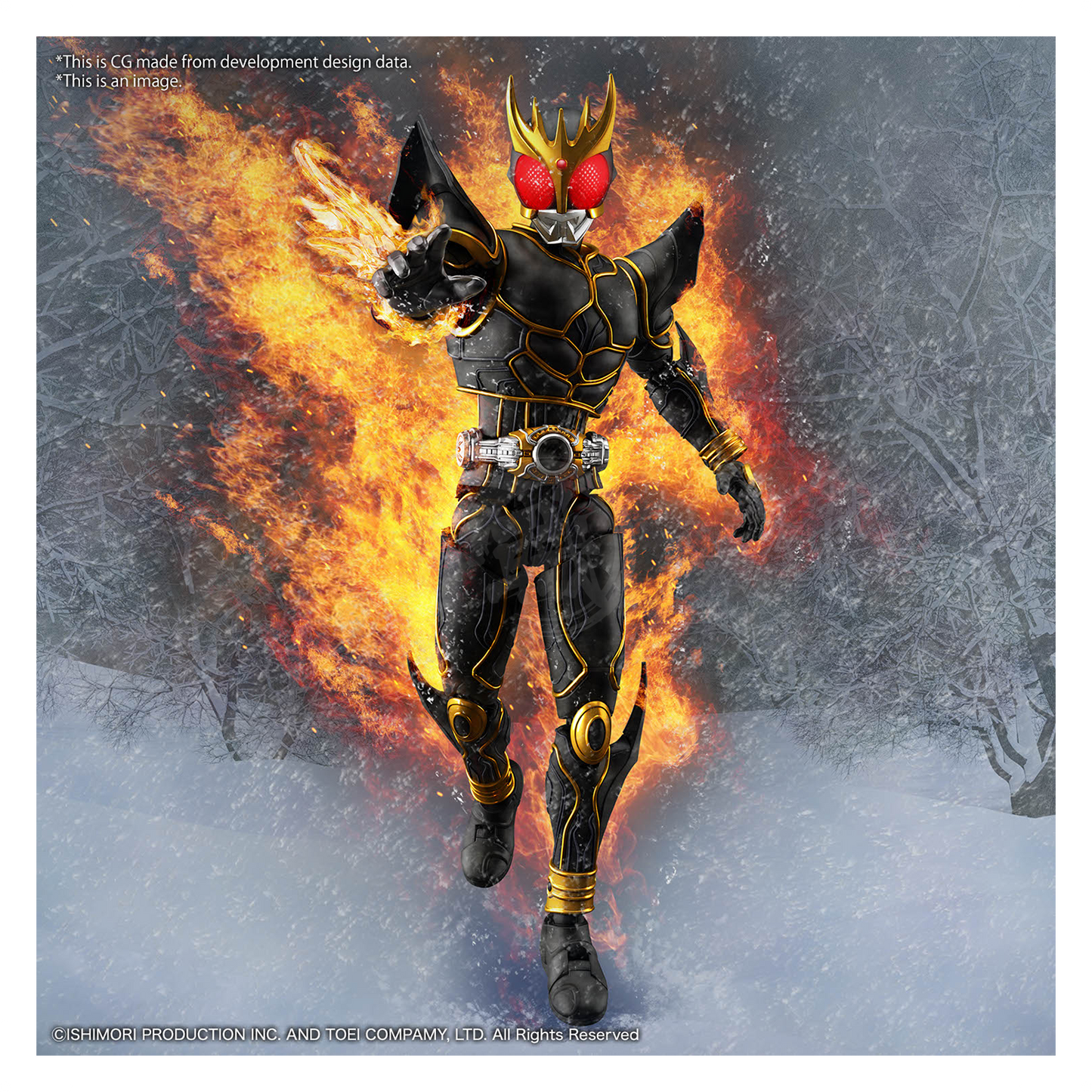 Bandai - Figure-Rise Standard Kamen Rider Kuuga [Ultimate Form] - ShokuninGunpla