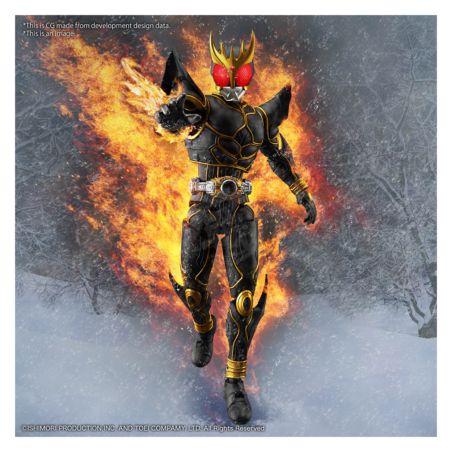 Bandai - Figure-Rise Standard Kamen Rider Kuuga [Ultimate Form] - ShokuninGunpla