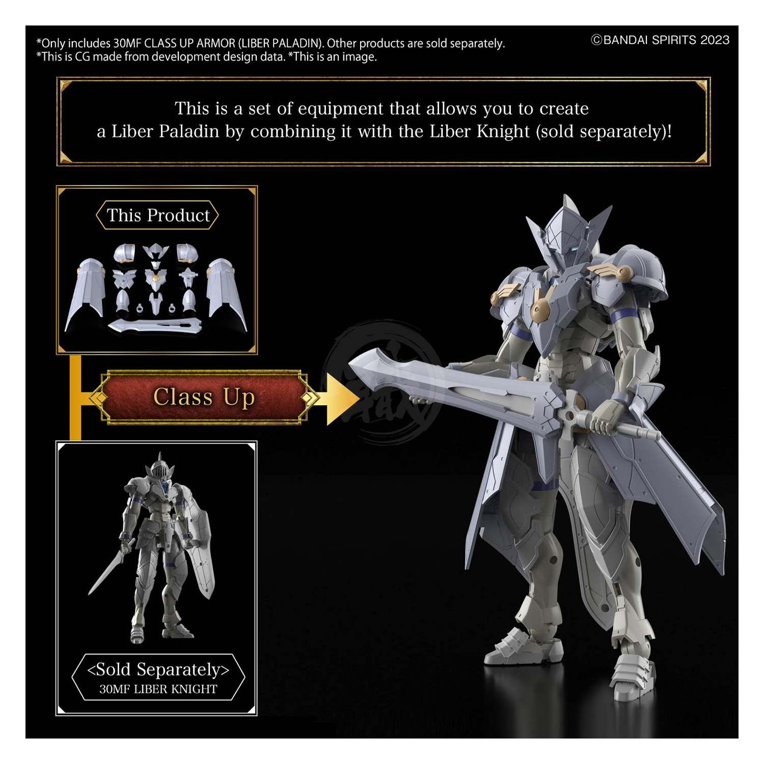 Bandai - 30MF Class Up Armor [Liber Paladin] - ShokuninGunpla