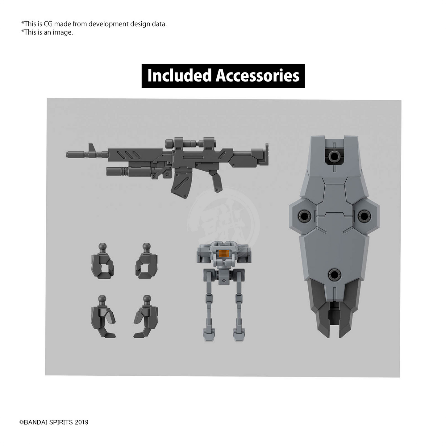 Bandai - 30MM Baskyrotto [Gray] - ShokuninGunpla