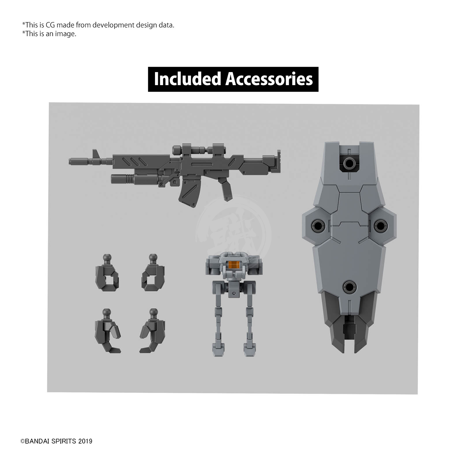 Bandai - 30MM Baskyrotto [Gray] - ShokuninGunpla