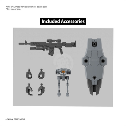 Bandai - 30MM Baskyrotto [Gray] - ShokuninGunpla