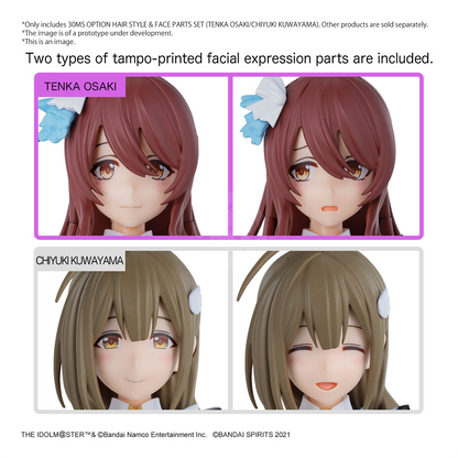 Bandai - 30MS Option Hair Style & Face Parts Set (Tenka Osaki/Chiyuki Kuwayama) - ShokuninGunpla