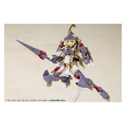 Kotobukiya - Frame Arms Girl Hand Scale Durga I - ShokuninGunpla