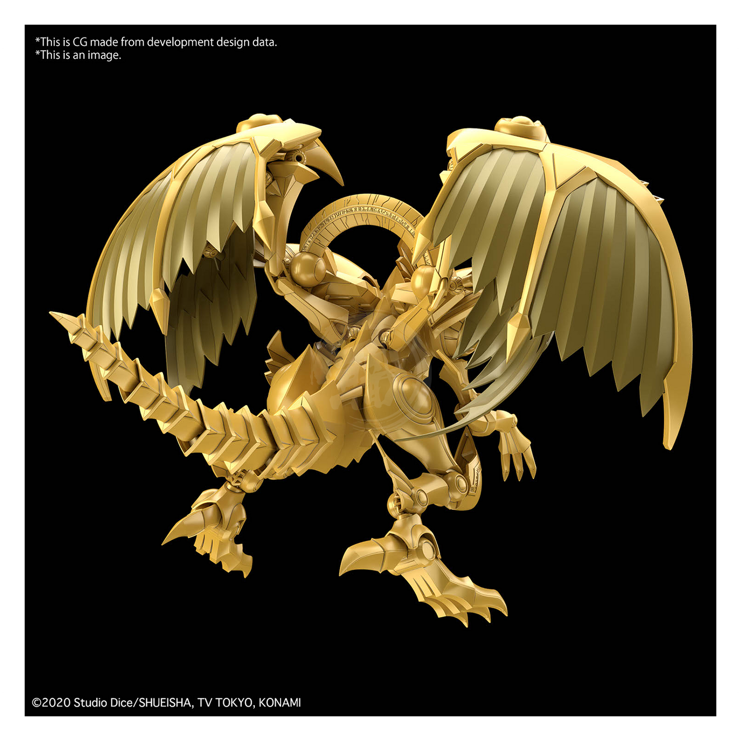 Figure-Rise Standard Amplified The Winged Dragon of Ra