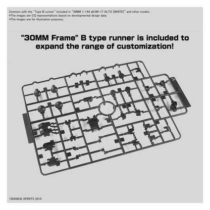 30MM Extended Armament Vehicle [Small Transformable Machine Ver.]