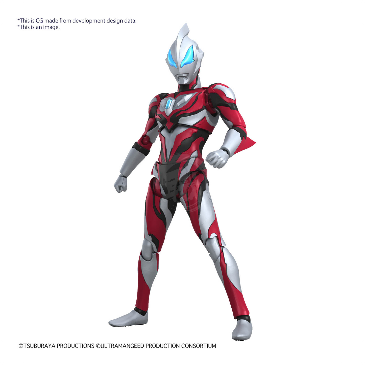 Figure-Rise Standard Ultraman Geed Primitive