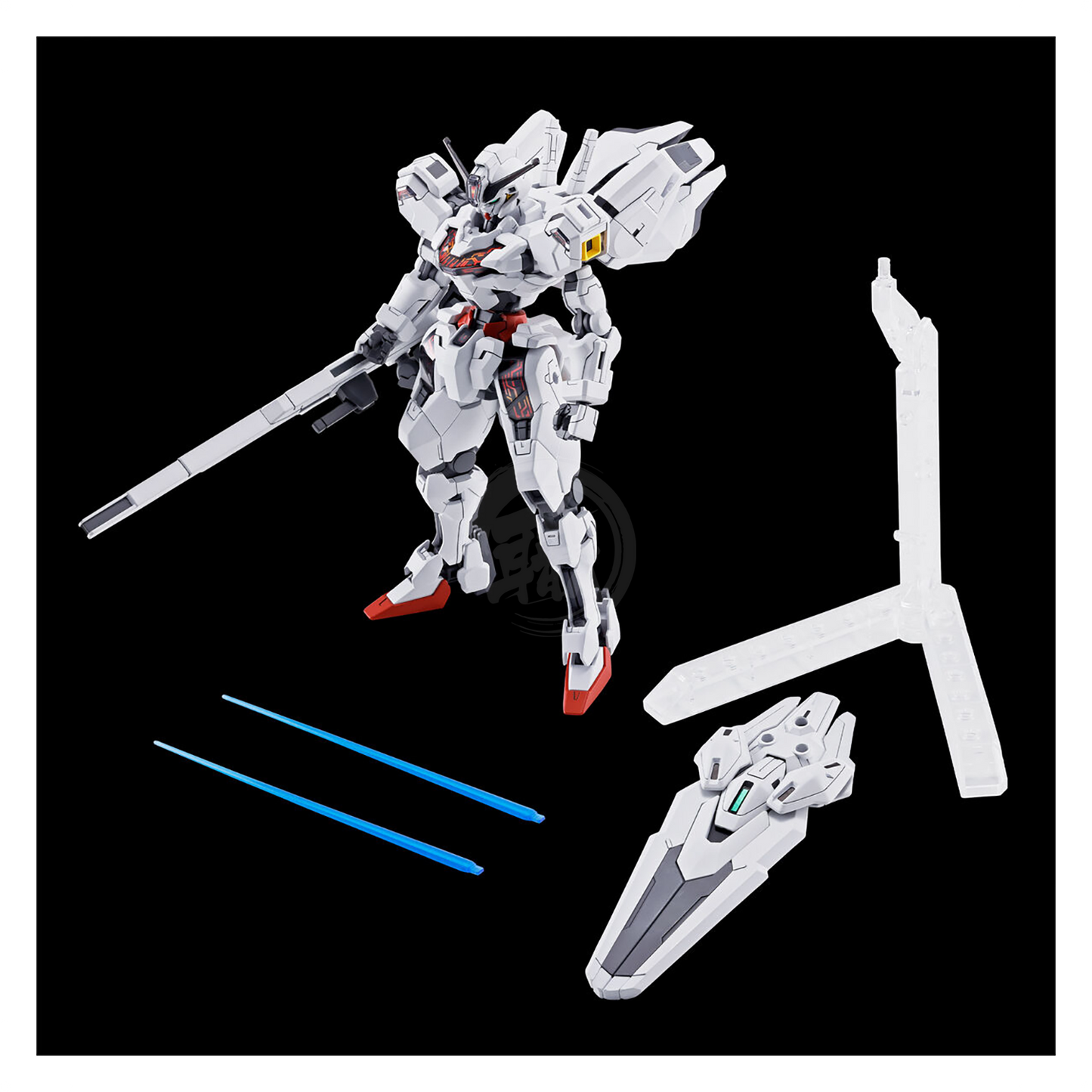 HG Gundam Calibarn [Permet Score Five]