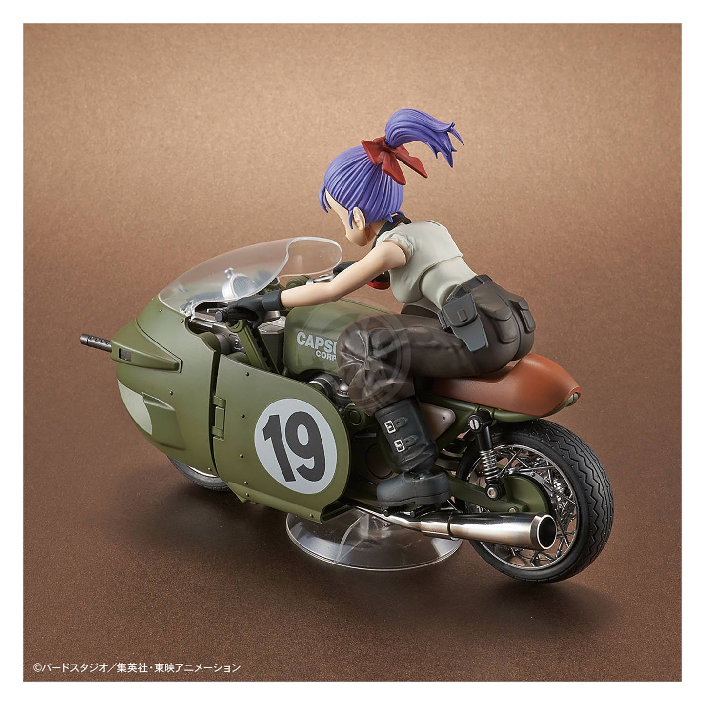 Figure-Rise Mechanics Bulma's Variable No.19 Motorcycle