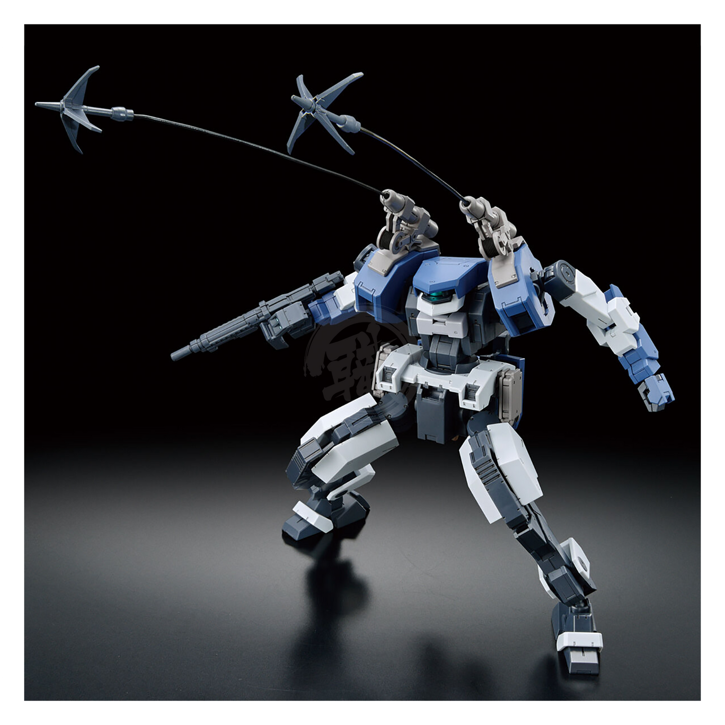 HG Setsuro