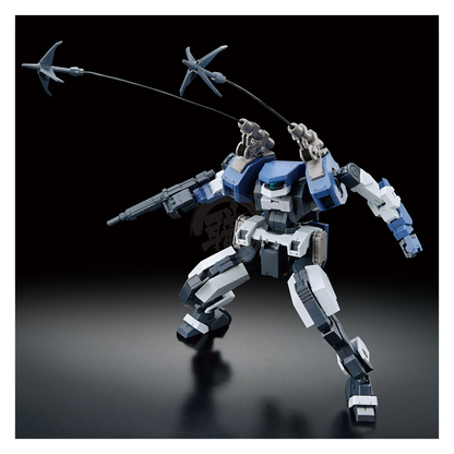 HG Setsuro