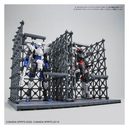 30MM Customize Scene Base [Truss Base Ver.]