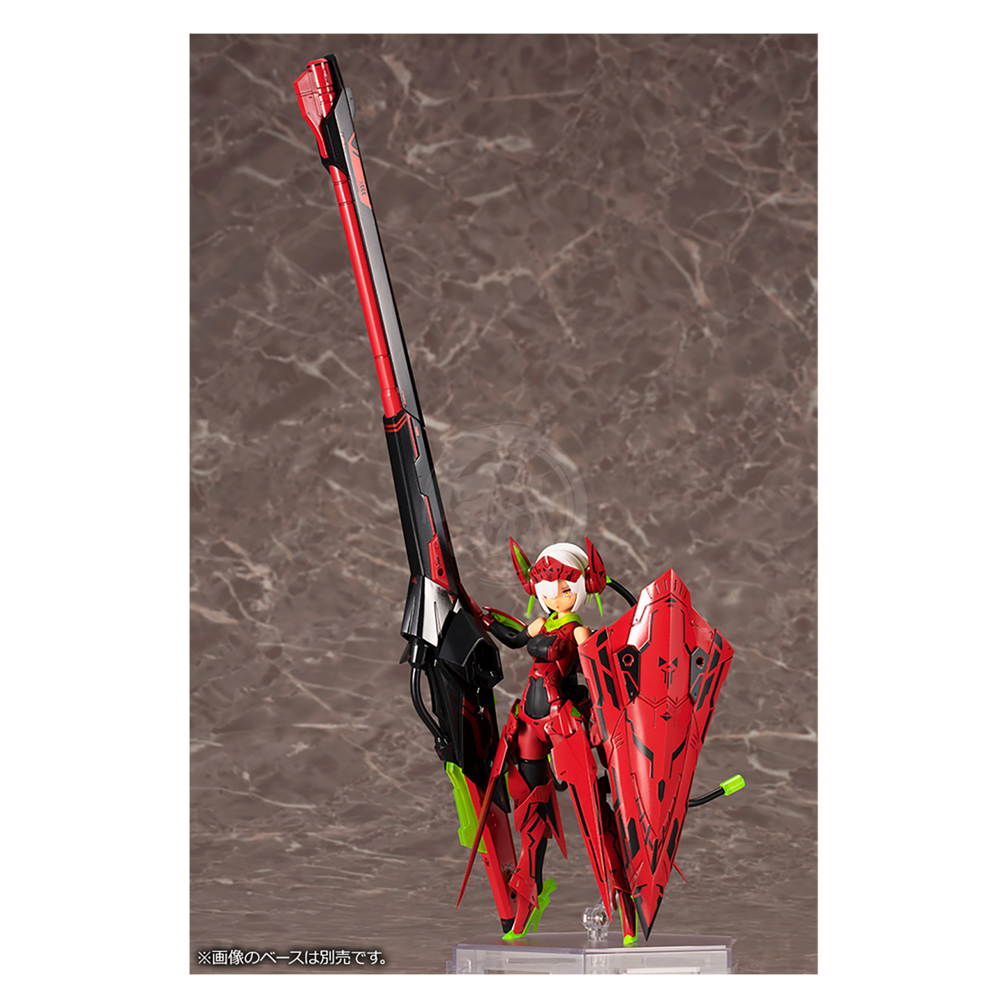 Bullet Knights Launcher [Hell Blaze]