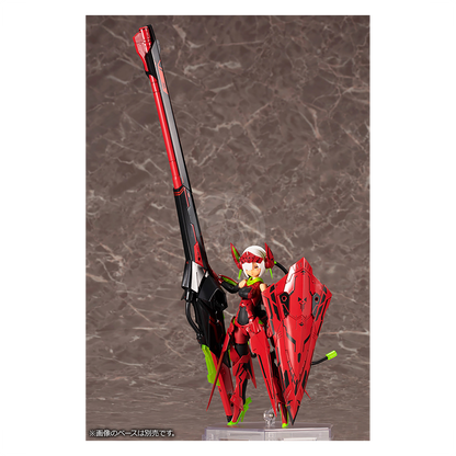 Bullet Knights Launcher [Hell Blaze]