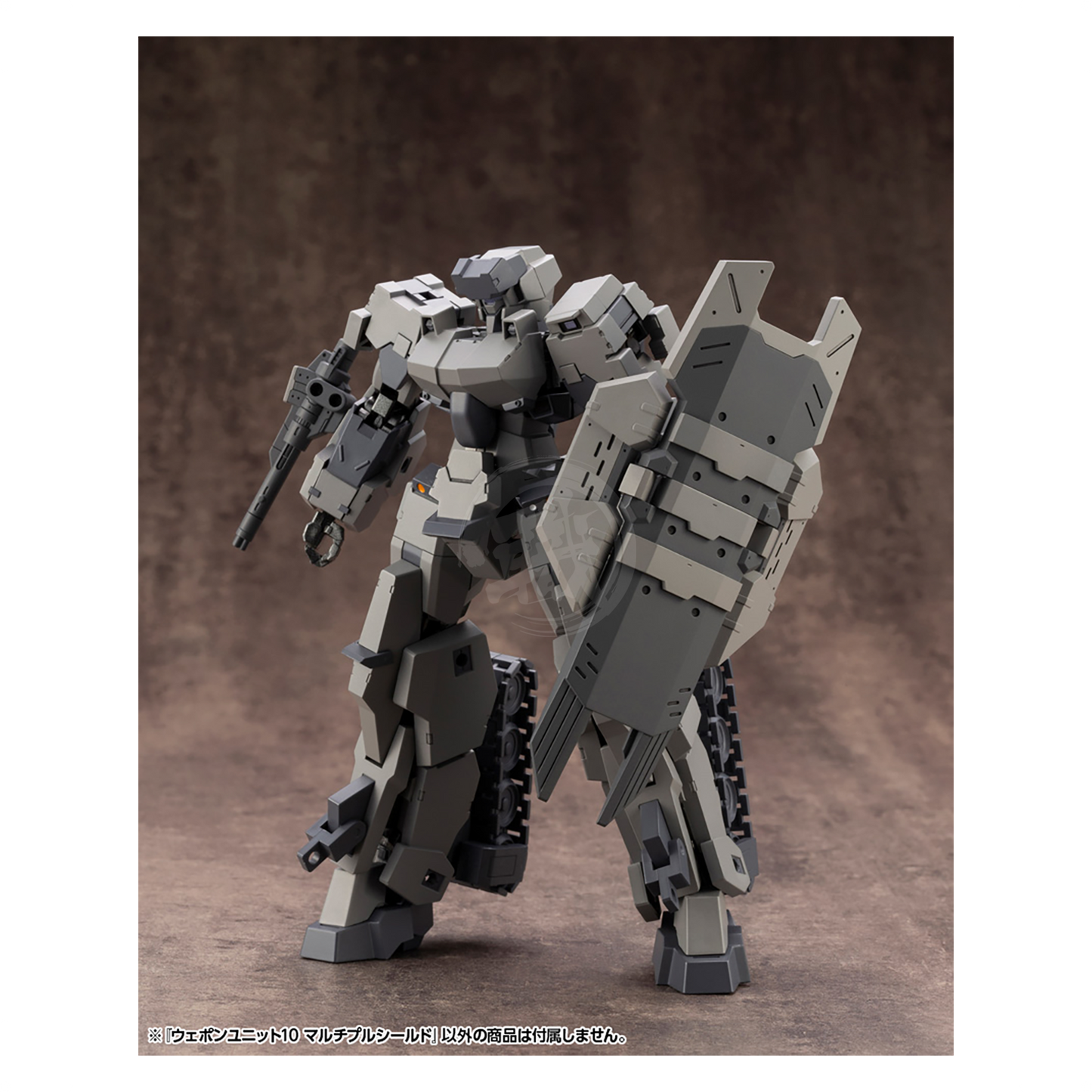 Weapon Unit 10 Multiple Shield [Preorder Q1 2025]