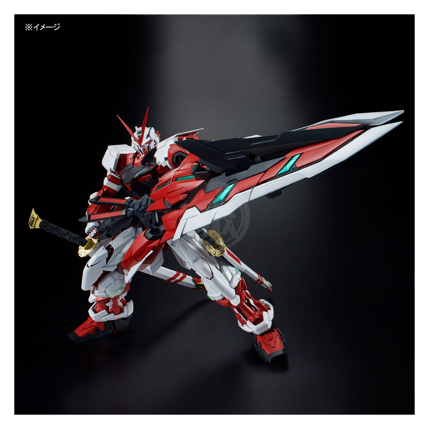 PG Gundam Astray Red Frame Kai