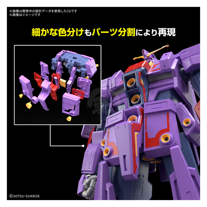 HG Psycho Gundam Mk-II [Preorder Q2 2025]