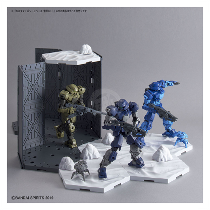 30MM Customize Scene Base [Snowfield Ver.]