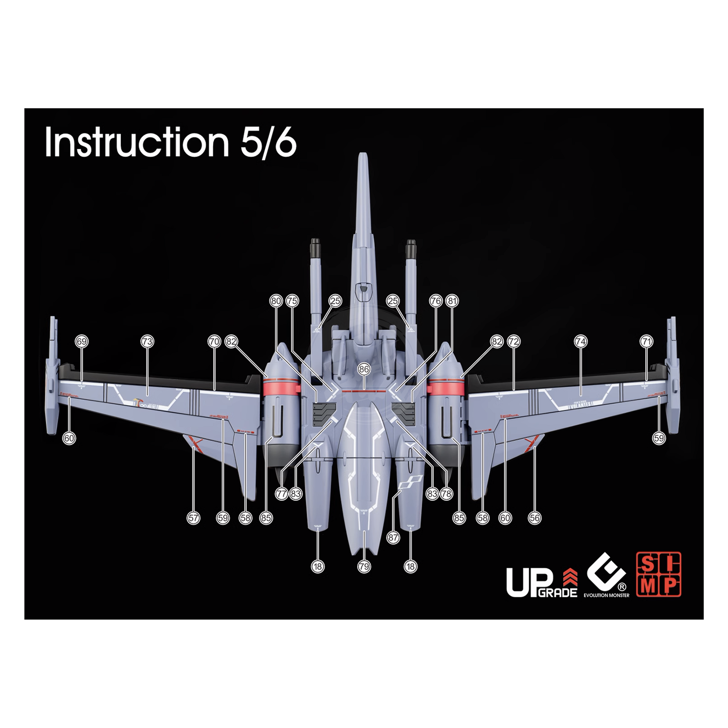 HG Infinite Justice Gundam Type II Waterslide Decals [UV] - ShokuninGunpla