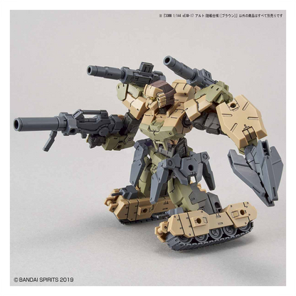 Bandai - 30MM Alto [Ground Type] [Brown] - ShokuninGunpla