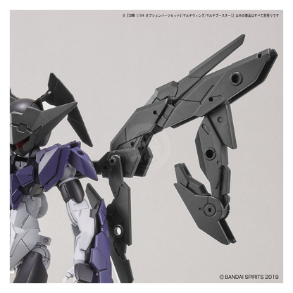 Bandai - 30MM Option Parts Set 5 [Multi Wing/Multi Booster] - ShokuninGunpla