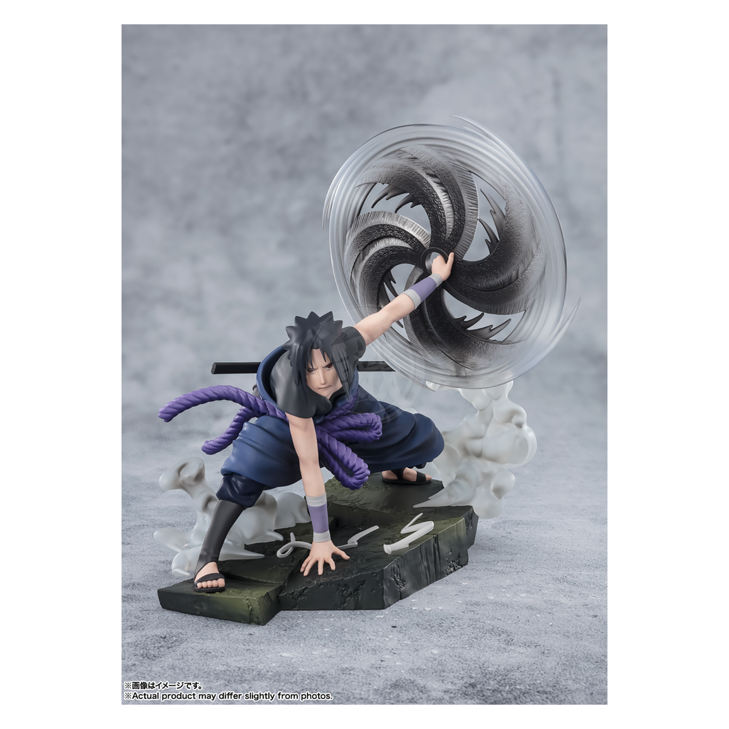 Figuarts ZERO Sasuke Uchiha [The Light & Dark of The Mangekyo Sharingan]