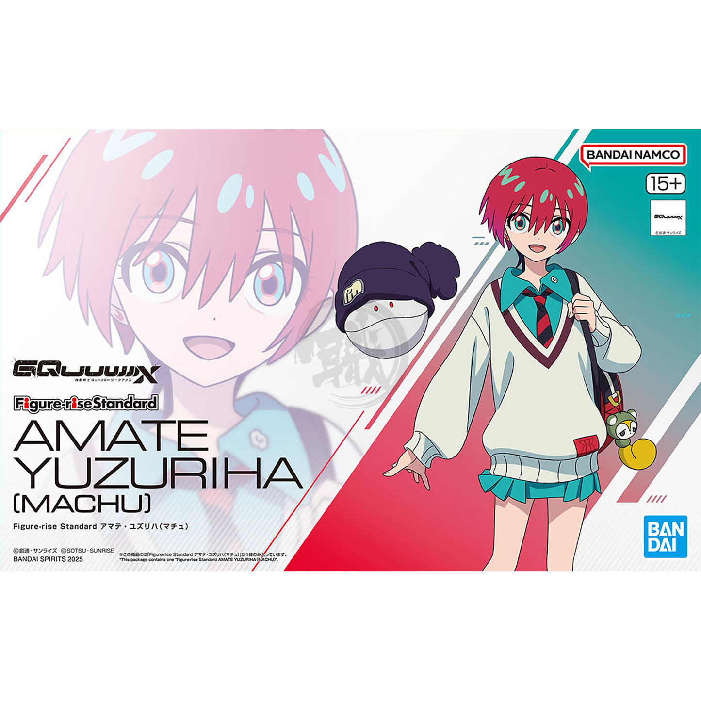 Figure-Rise Standard Amate Yuzuriha [Machu] - ShokuninGunpla