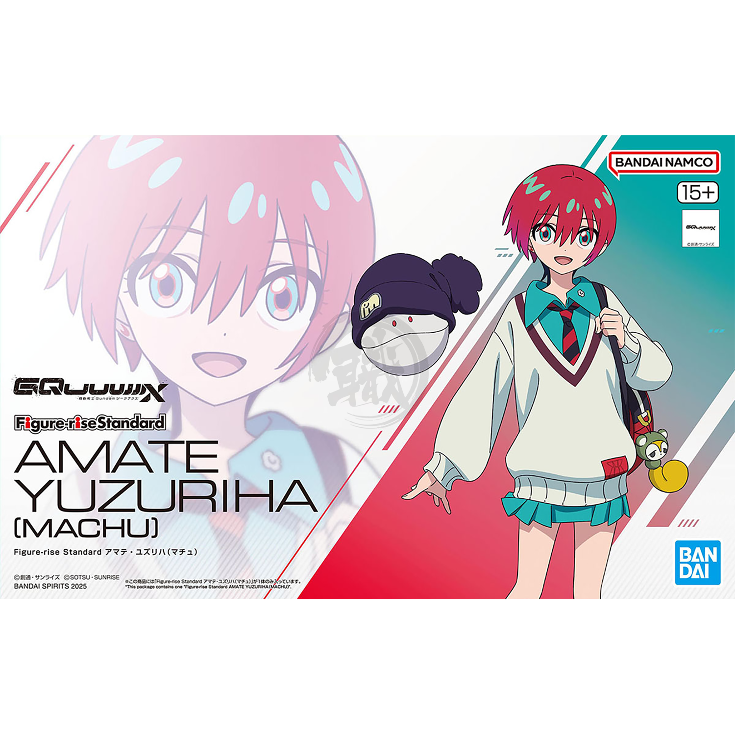 Figure-Rise Standard Amate Yuzuriha [Machu] - ShokuninGunpla