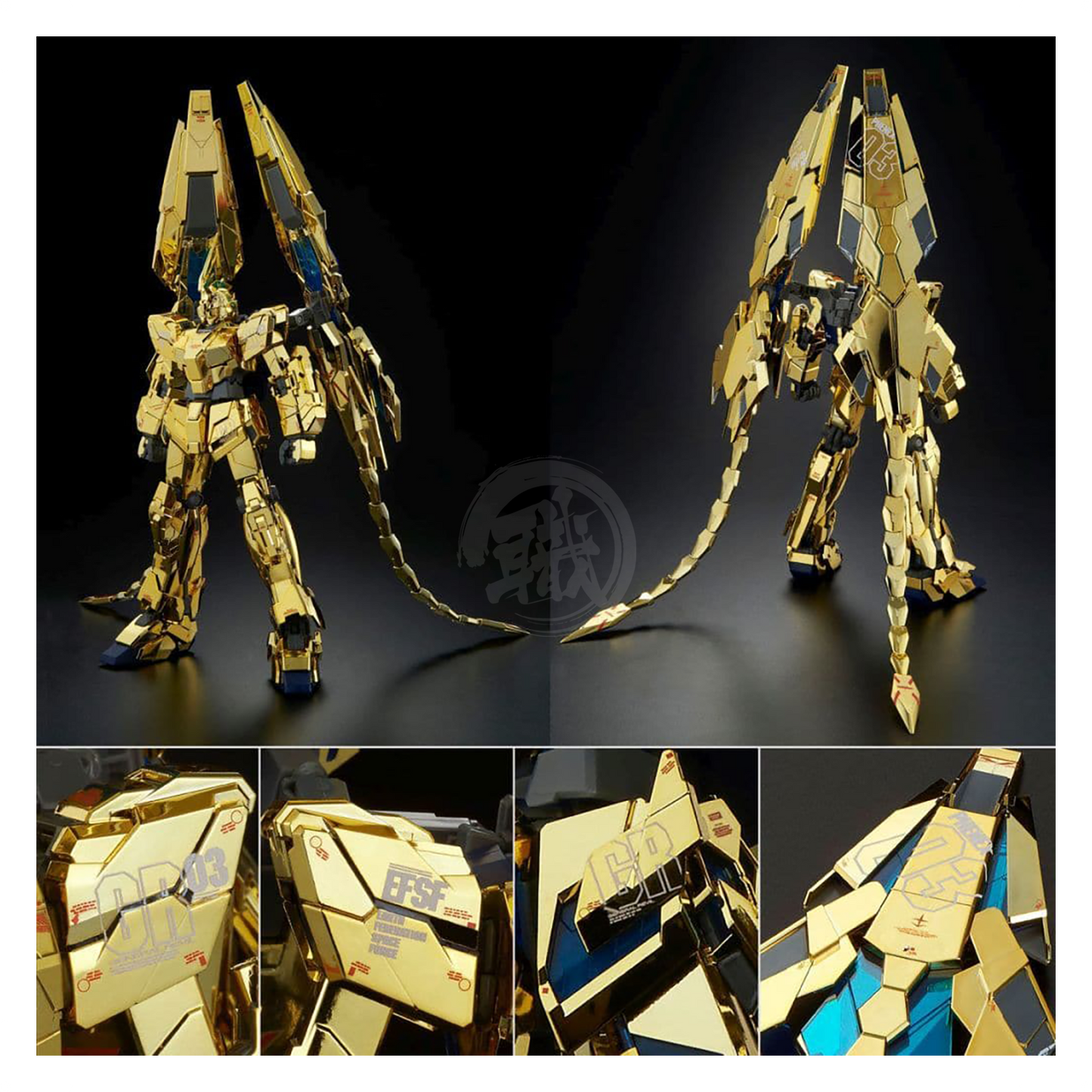 MG Unicorn Gundam Unit-03 Phenex [Narrative Ver.]