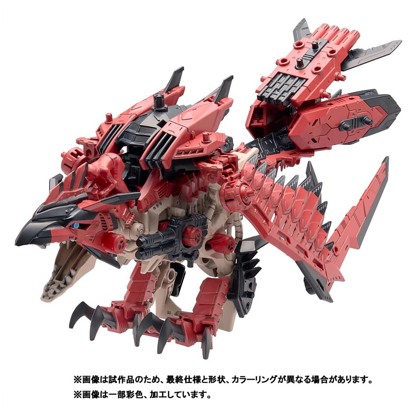 Sonic Bird Rathalos [ZOIDS x Monster Hunter]