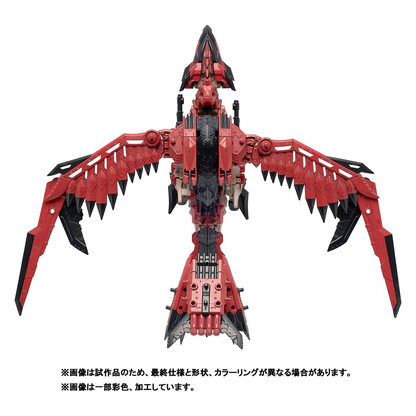 Sonic Bird Rathalos [ZOIDS x Monster Hunter]