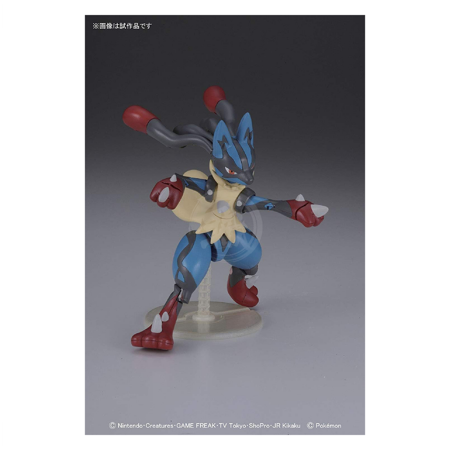 [Pokemon Plamo 35] Mega Lucario - ShokuninGunpla