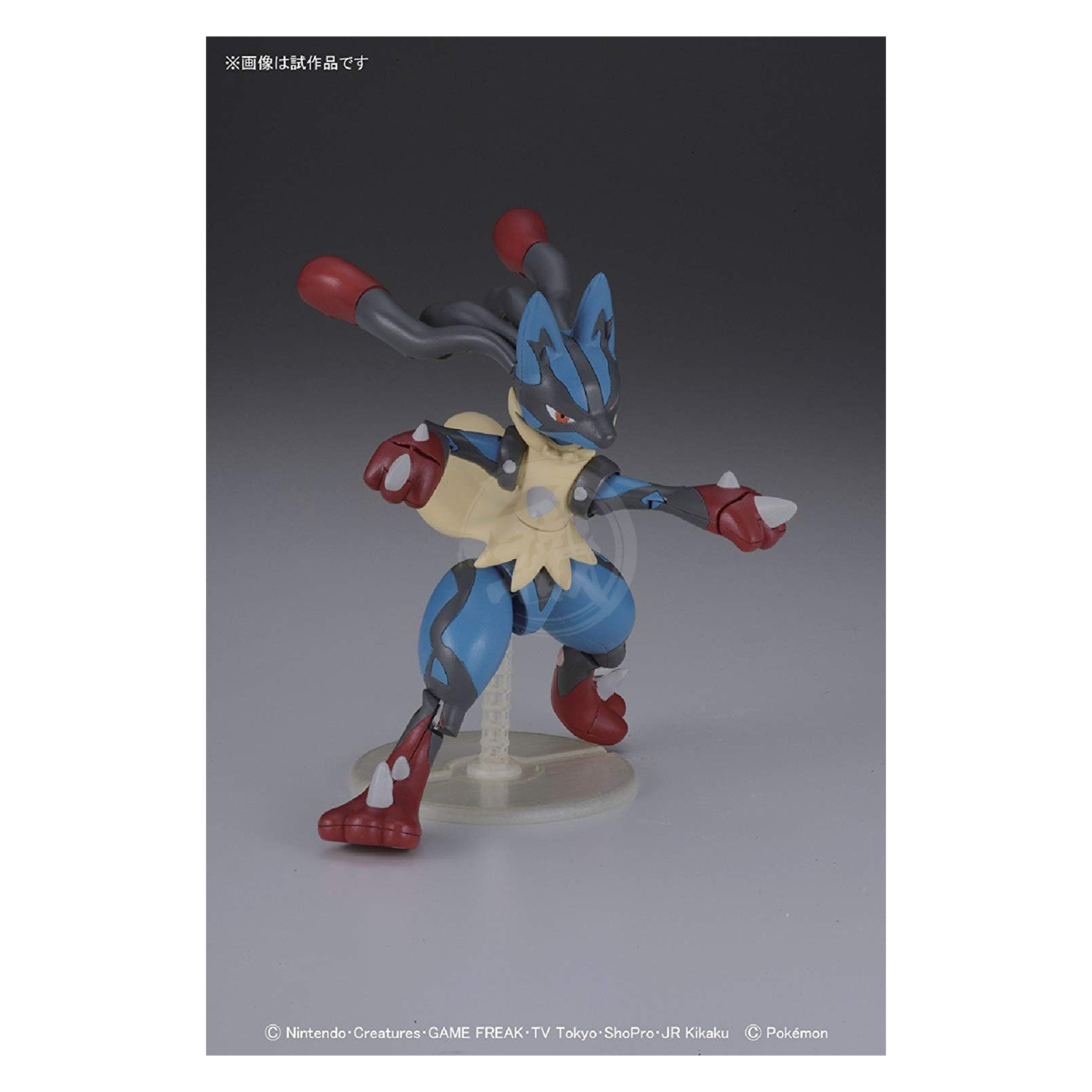 [Pokemon Plamo 35] Mega Lucario - ShokuninGunpla