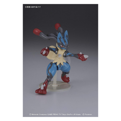 [Pokemon Plamo 35] Mega Lucario - ShokuninGunpla