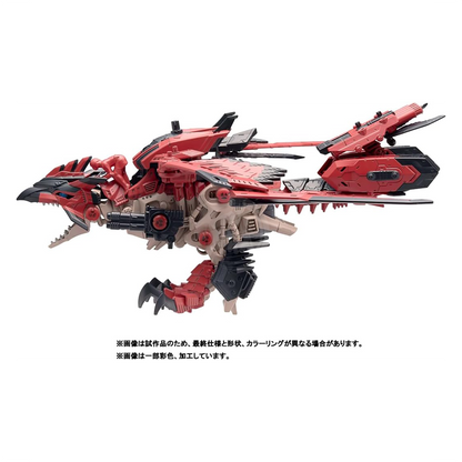 Sonic Bird Rathalos [ZOIDS x Monster Hunter]