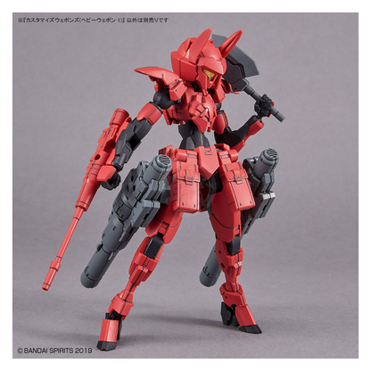 Bandai - 30MM Customize Weapons [Heavy Weapon 1] - ShokuninGunpla