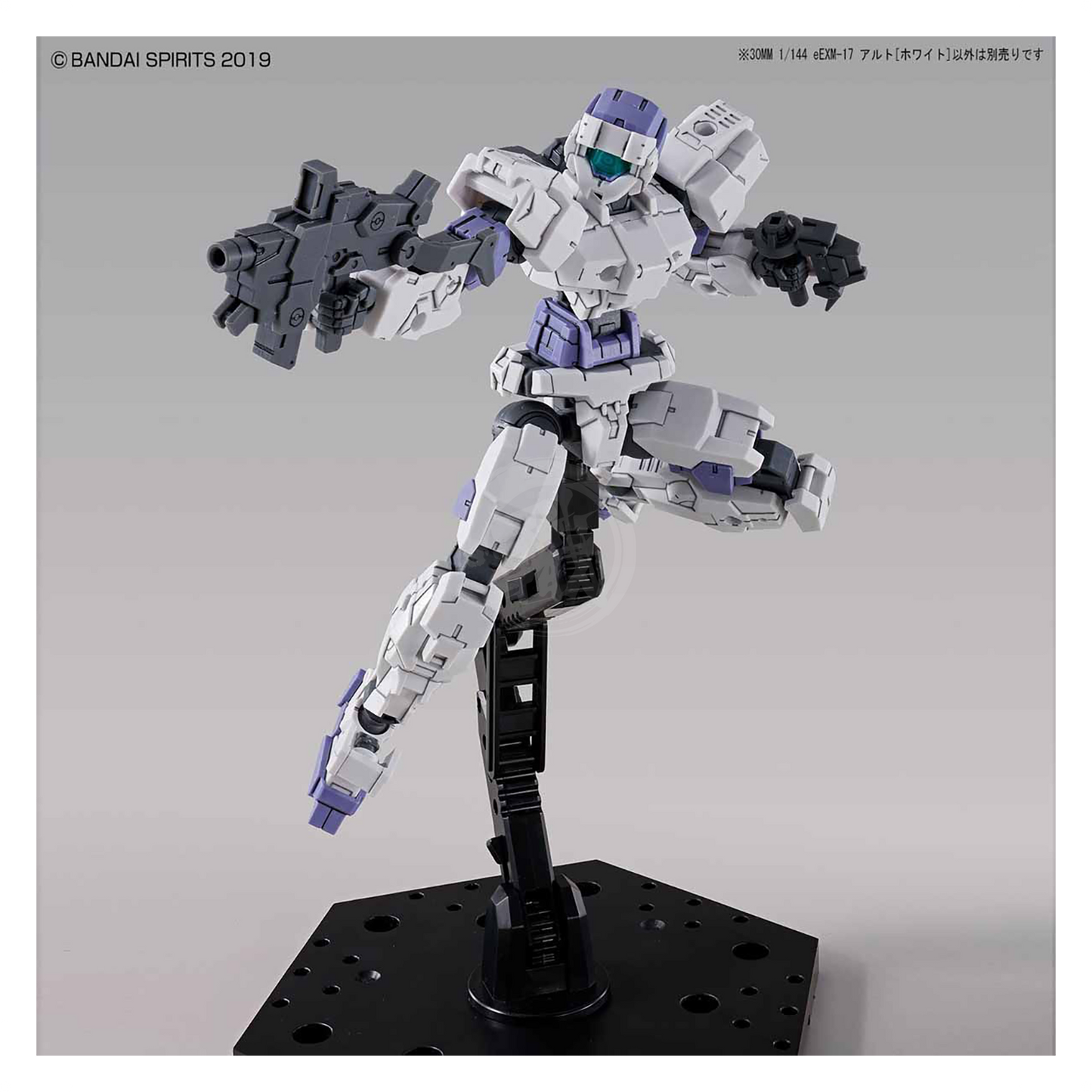 Bandai - 30MM Alto [White] - ShokuninGunpla