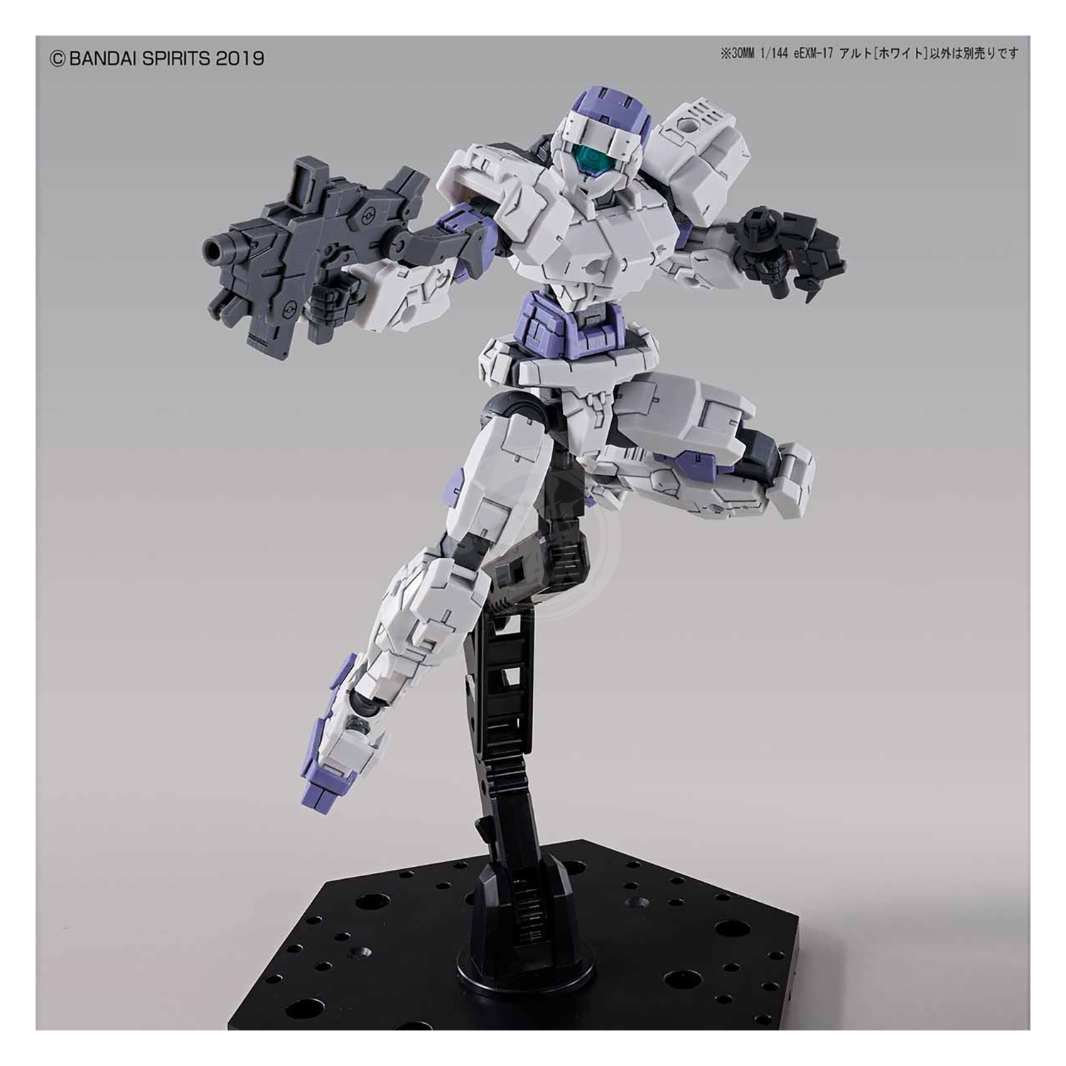 Bandai - 30MM Alto [White] - ShokuninGunpla