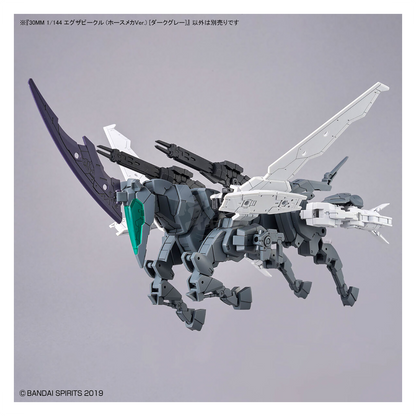 Bandai - 30MM Extended Armament Vehicle [Horse Mecha Ver.] [Dark Grey] - ShokuninGunpla