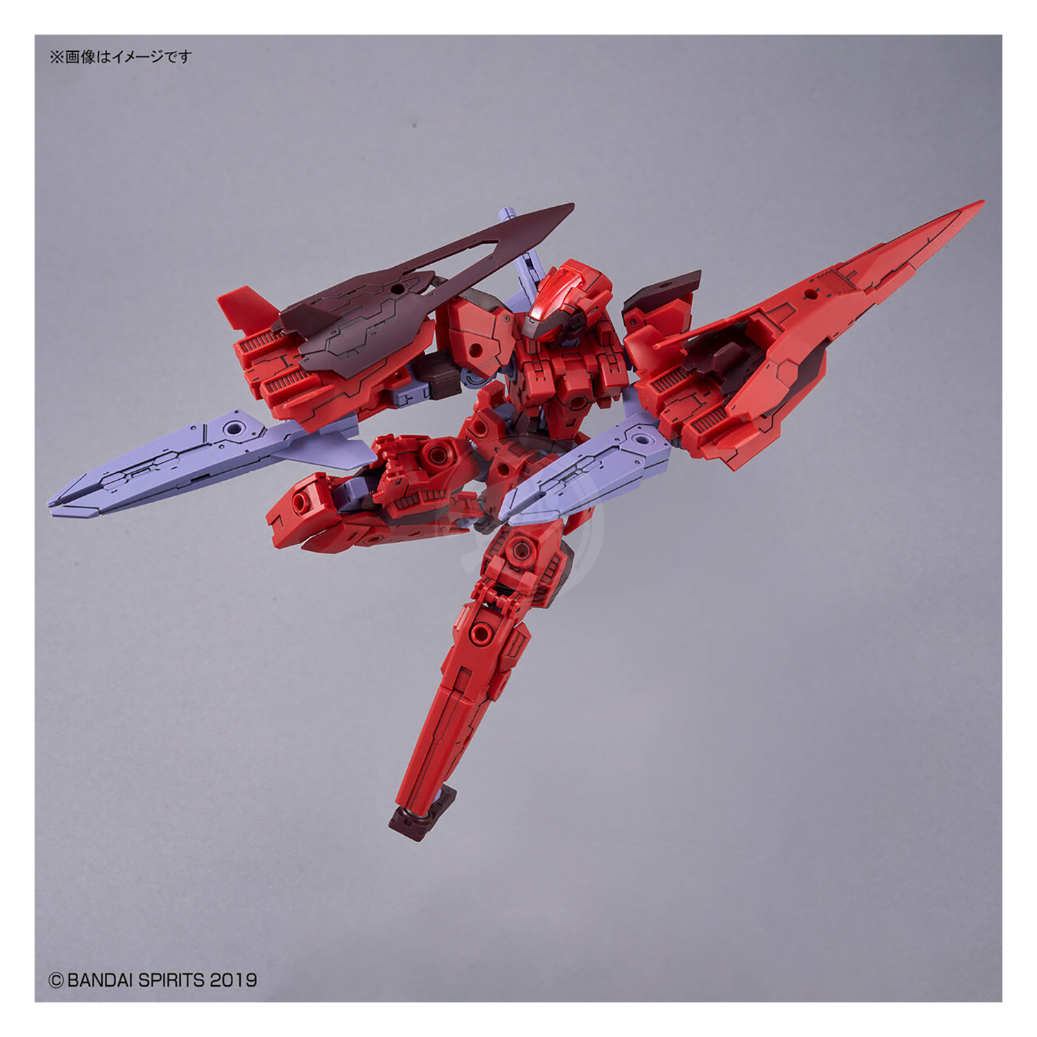 Bandai - 30MM Espossito Gamma - ShokuninGunpla