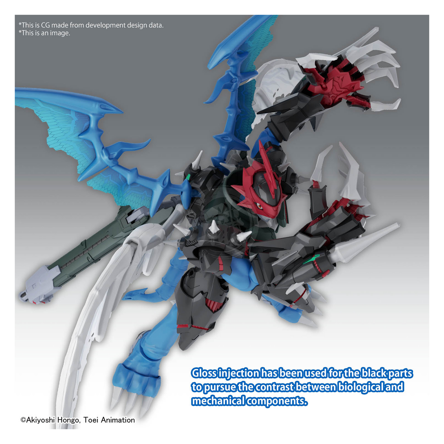 Bandai - Figure-Rise Standard Amplified Paildramon - ShokuninGunpla