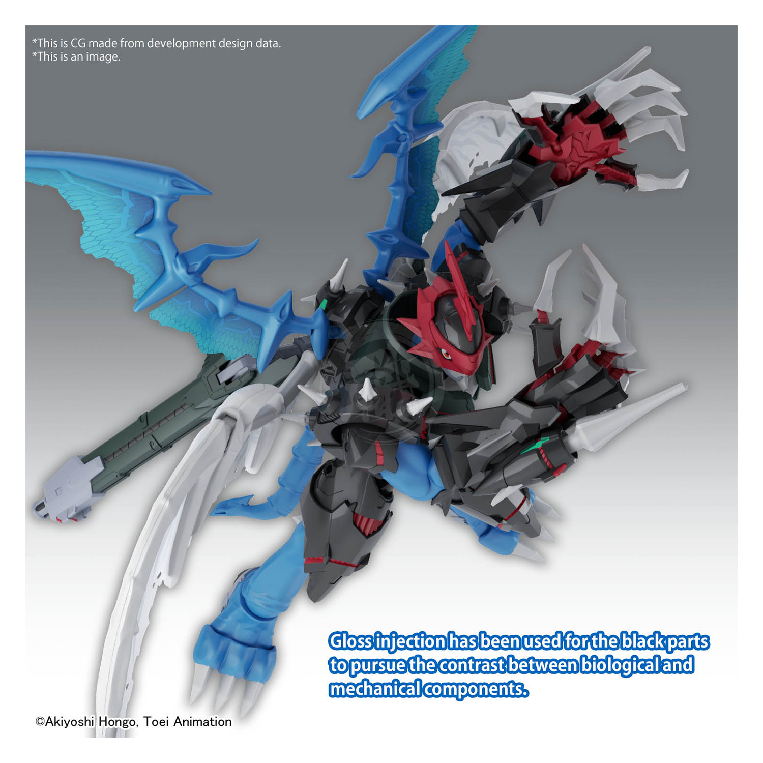 Bandai - Figure-Rise Standard Amplified Paildramon - ShokuninGunpla