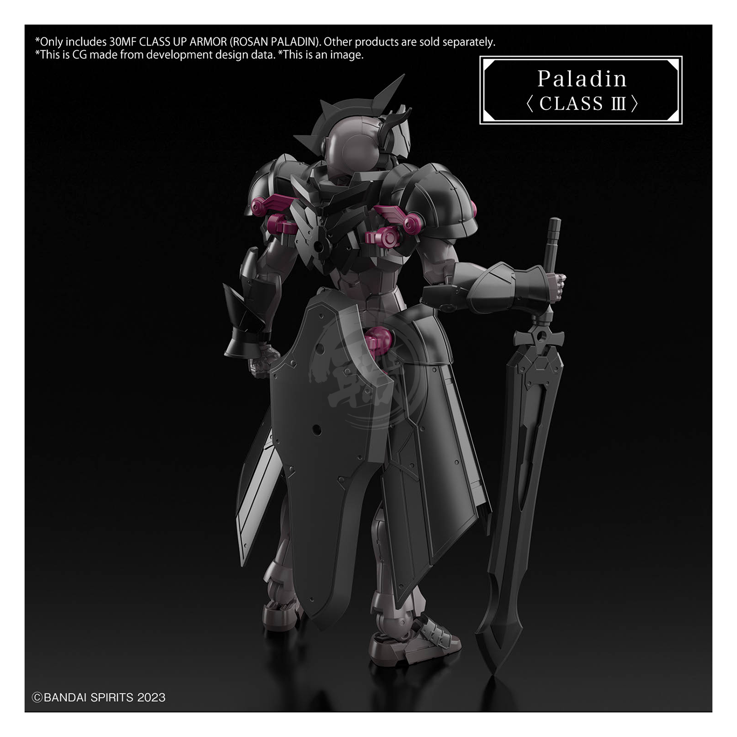 Bandai - 30MF Class Up Armor [Rosan Paladin] - ShokuninGunpla