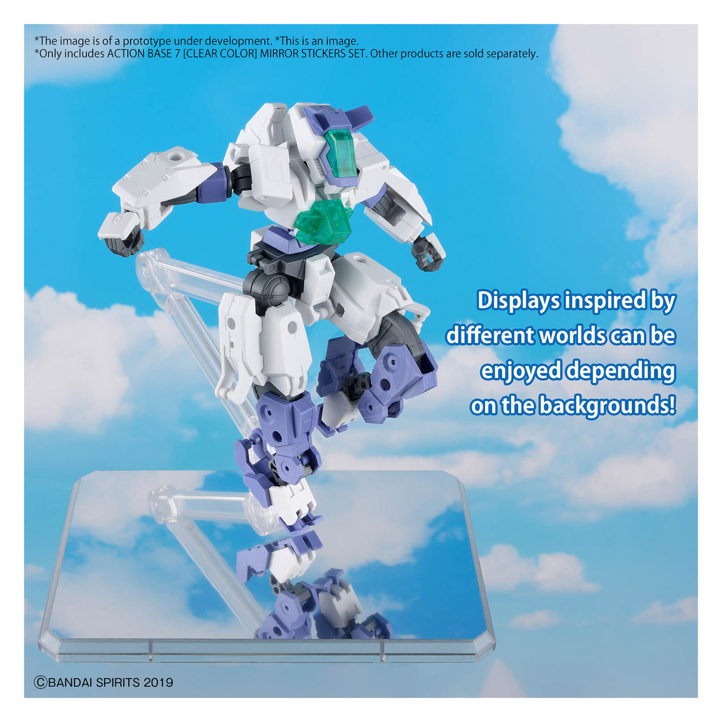 Action Base 7 [Clear] [Mirror Sticker Set]