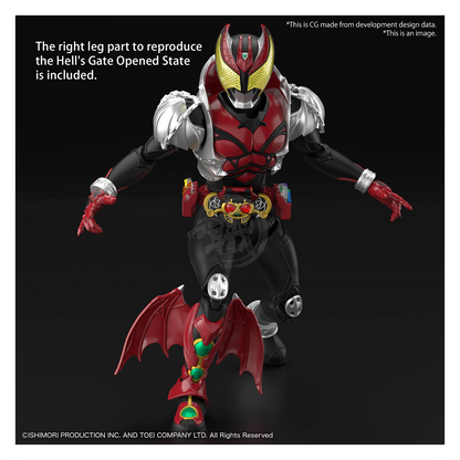 Bandai - Figure-Rise Standard Masked Rider Kiva [Kiva Form] - ShokuninGunpla