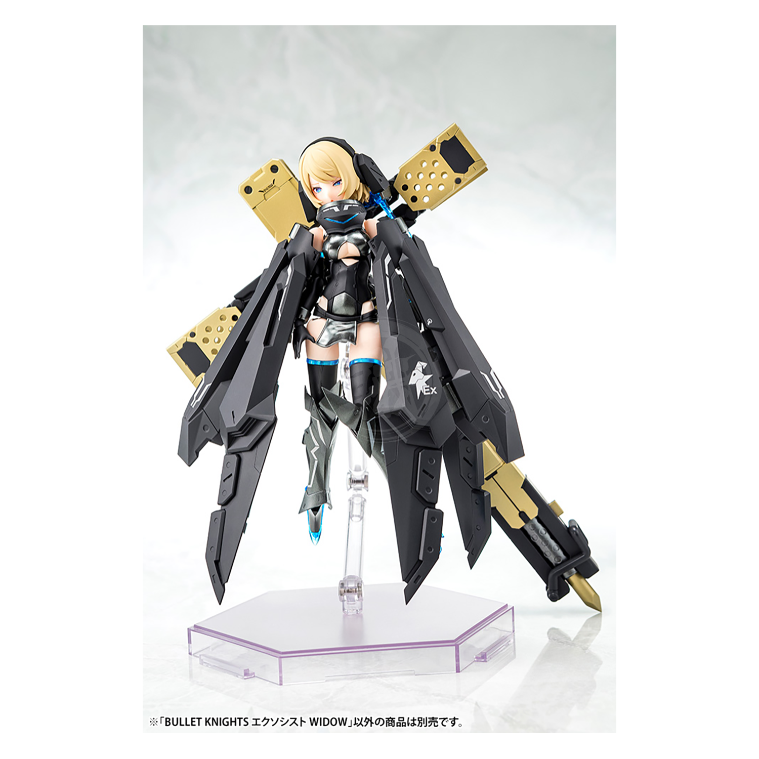 Kotobukiya - Bullet Knights Exorcist Widow - ShokuninGunpla